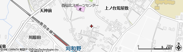 秋田県大仙市刈和野上ノ台荒屋敷49周辺の地図