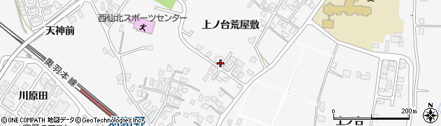 秋田県大仙市刈和野上ノ台荒屋敷72周辺の地図