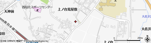 秋田県大仙市刈和野上ノ台荒屋敷85周辺の地図