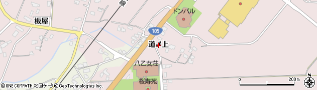 秋田県大仙市北長野（道ノ上）周辺の地図