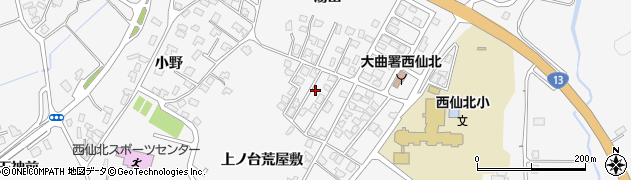 秋田県大仙市刈和野上ノ台荒屋敷106周辺の地図
