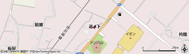 秋田県大仙市北長野（道ノ下）周辺の地図