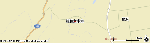 秋田県秋田市雄和女米木周辺の地図
