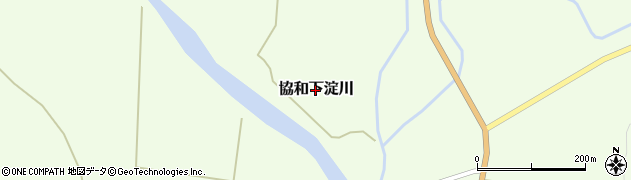 秋田県大仙市協和下淀川周辺の地図