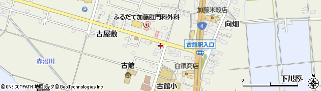 高水寺　薬局周辺の地図