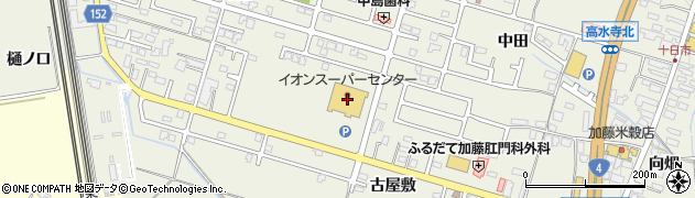 イオンスーパーセンター　紫波古館店周辺の地図
