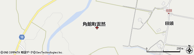 秋田県仙北市角館町雲然（千刈田）周辺の地図
