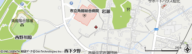 秋田県仙北市角館町岩瀬25周辺の地図