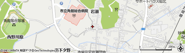 秋田県仙北市角館町岩瀬32周辺の地図