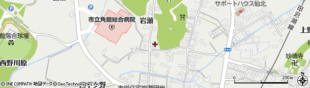 秋田県仙北市角館町岩瀬37周辺の地図