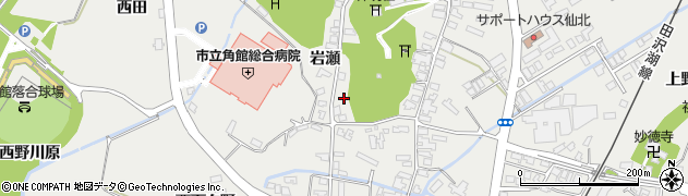 秋田県仙北市角館町岩瀬84周辺の地図