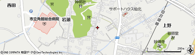 秋田県仙北市角館町岩瀬177周辺の地図