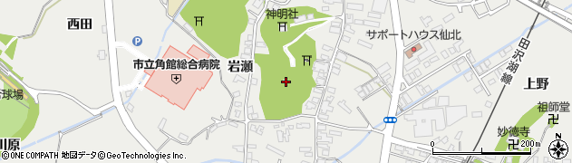 秋田県仙北市角館町岩瀬89周辺の地図