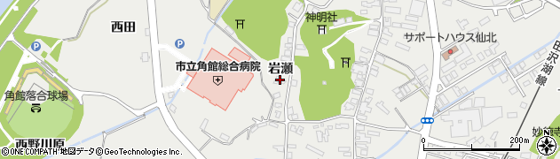 秋田県仙北市角館町岩瀬30周辺の地図