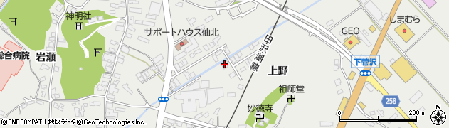 秋田県仙北市角館町上野14周辺の地図