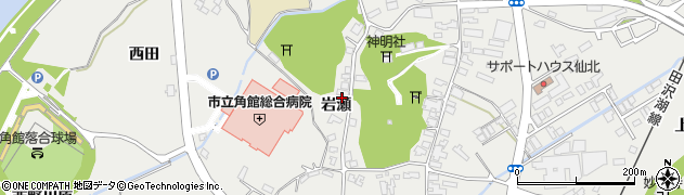 秋田県仙北市角館町岩瀬42周辺の地図