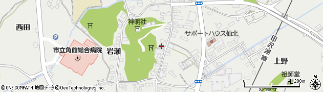 秋田県仙北市角館町岩瀬160周辺の地図