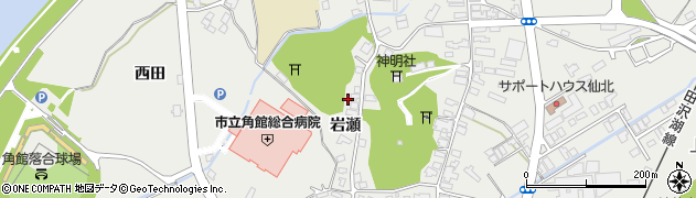 秋田県仙北市角館町岩瀬55周辺の地図