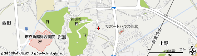 秋田県仙北市角館町岩瀬189周辺の地図