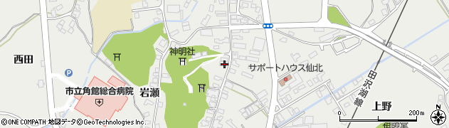 秋田県仙北市角館町岩瀬156周辺の地図