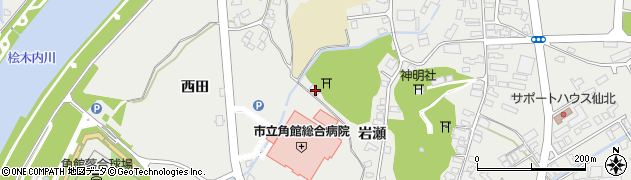 秋田県仙北市角館町岩瀬9周辺の地図