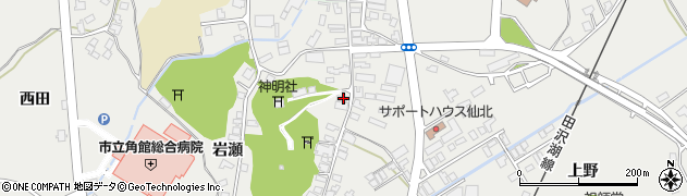 秋田県仙北市角館町岩瀬151周辺の地図