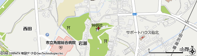 秋田県仙北市角館町岩瀬117周辺の地図