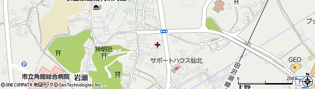 秋田県仙北市角館町岩瀬112周辺の地図