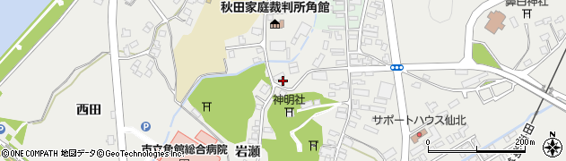 秋田県仙北市角館町岩瀬123周辺の地図