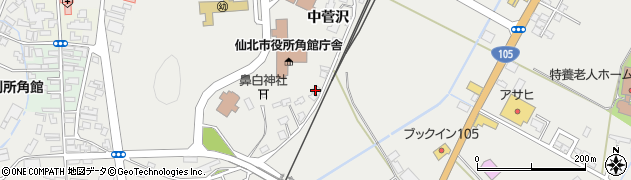 仙北市役所　角館庁舎建設部上下水道課周辺の地図