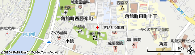 秋田県仙北市角館町西勝楽町78周辺の地図