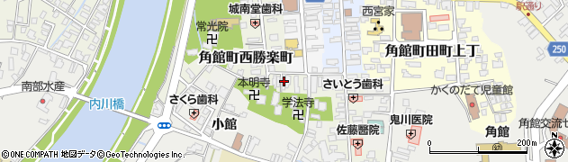 秋田県仙北市角館町西勝楽町69周辺の地図