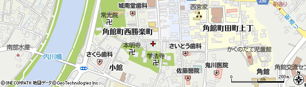 秋田県仙北市角館町西勝楽町72周辺の地図