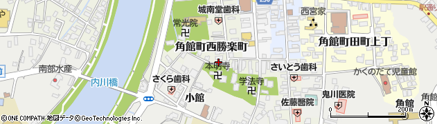 秋田県仙北市角館町西勝楽町43周辺の地図