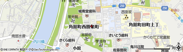 秋田県仙北市角館町西勝楽町93周辺の地図