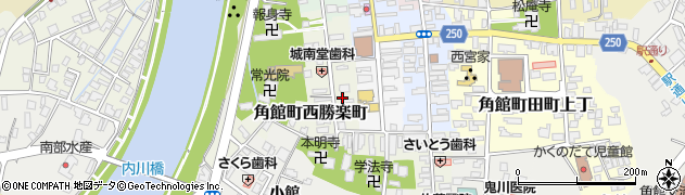 秋田県仙北市角館町西勝楽町96周辺の地図
