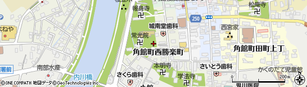 秋田県仙北市角館町西勝楽町周辺の地図