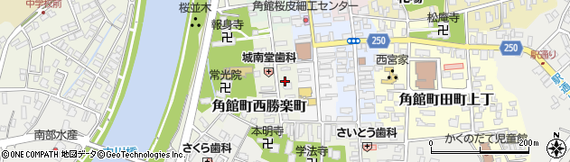 秋田県仙北市角館町西勝楽町99周辺の地図