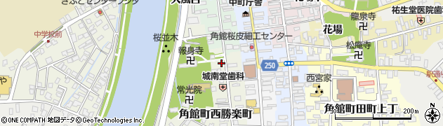 秋田県仙北市角館町西勝楽町11周辺の地図