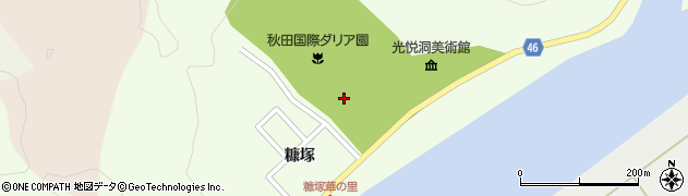 秋田国際ダリア園周辺の地図
