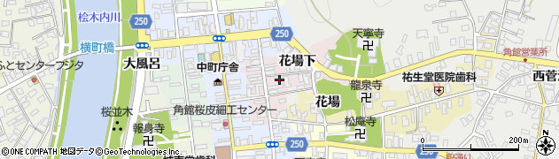 秋田県仙北市角館町上新町周辺の地図