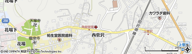 斎藤整体院周辺の地図