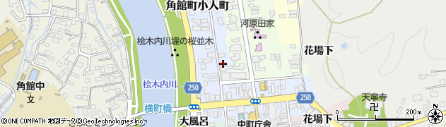 秋田県仙北市角館町小人町11周辺の地図