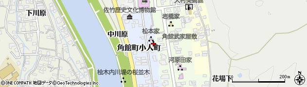 秋田県仙北市角館町小人町5周辺の地図