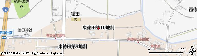 岩手県紫波郡矢巾町東徳田第１０地割周辺の地図