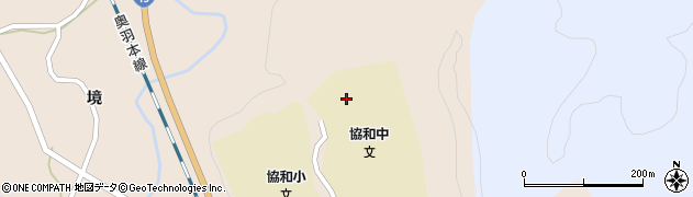 大仙市立協和中学校周辺の地図