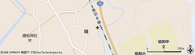秋田県大仙市協和境（岩坂下）周辺の地図