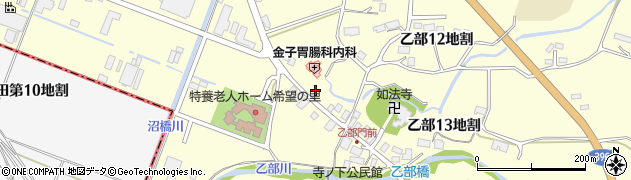オトベ薬局周辺の地図