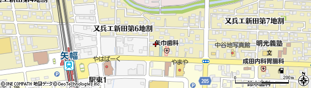 有限会社清涛社周辺の地図
