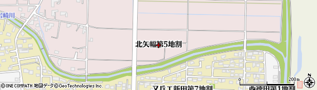 岩手県矢巾町（紫波郡）北矢幅（第５地割）周辺の地図